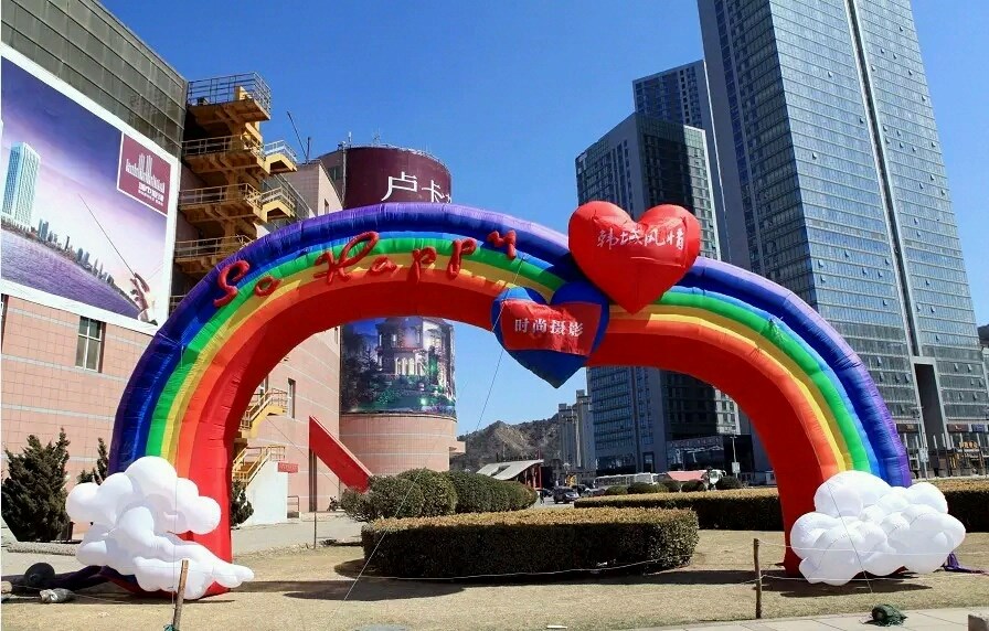 播州彩虹充气拱门